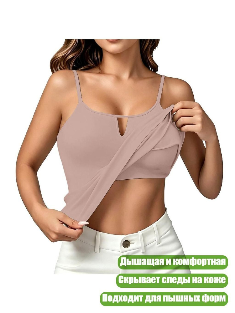 Майка #1