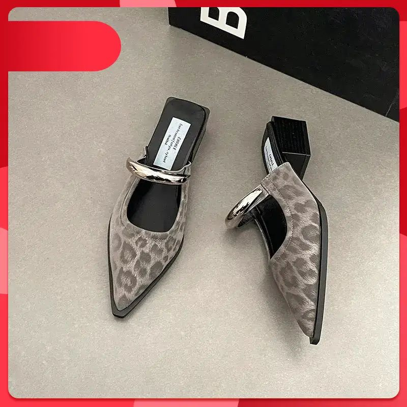 Мюли #1