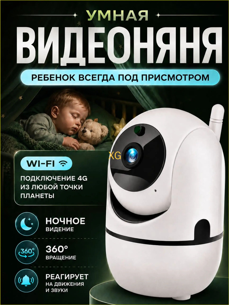 WiFi wifi