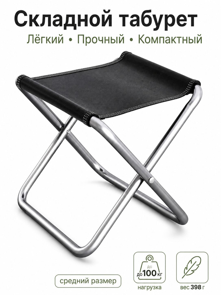 ozon-4989475980
