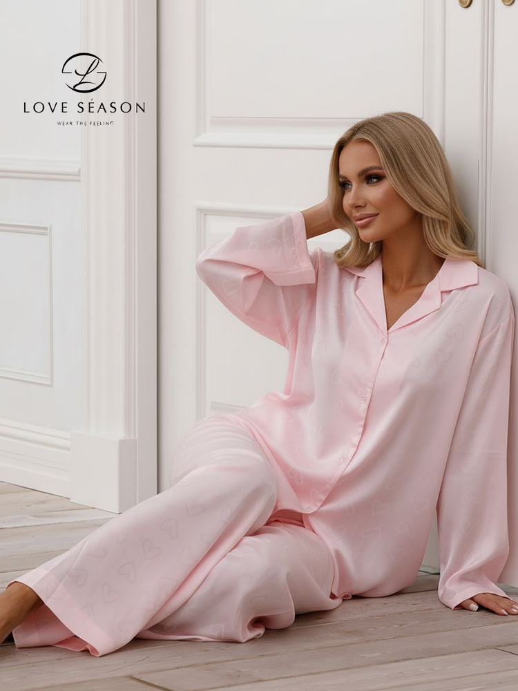 Пижама LoveSeason #1
