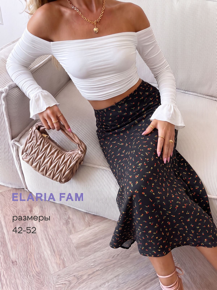 Юбка Elaria Fam #1