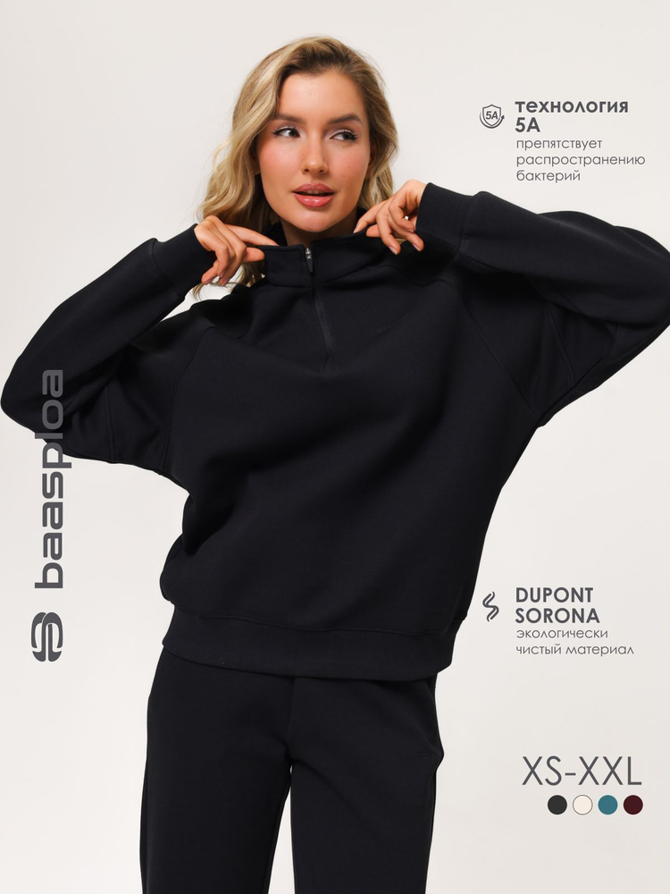 Свитшот BAASPLOA #1