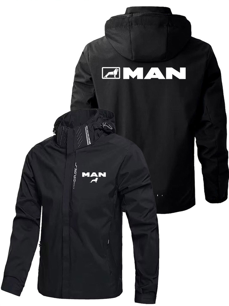 Куртка MAN #1