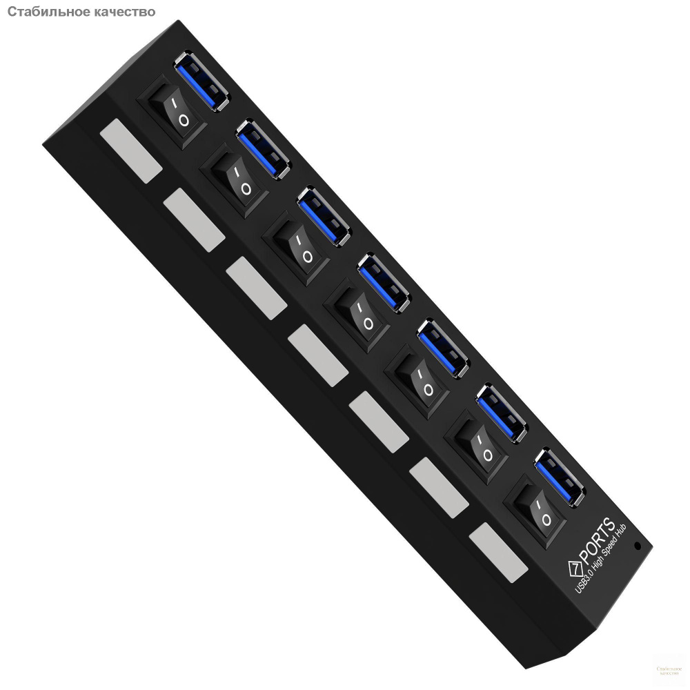 USB-концентратор #1