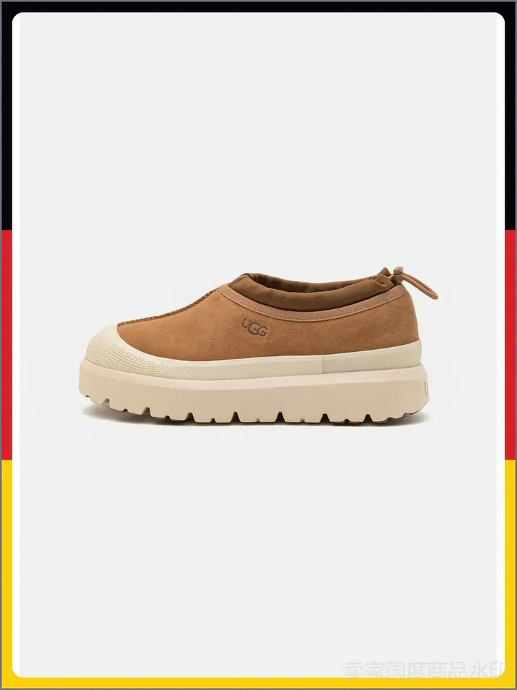 Угги UGG #1