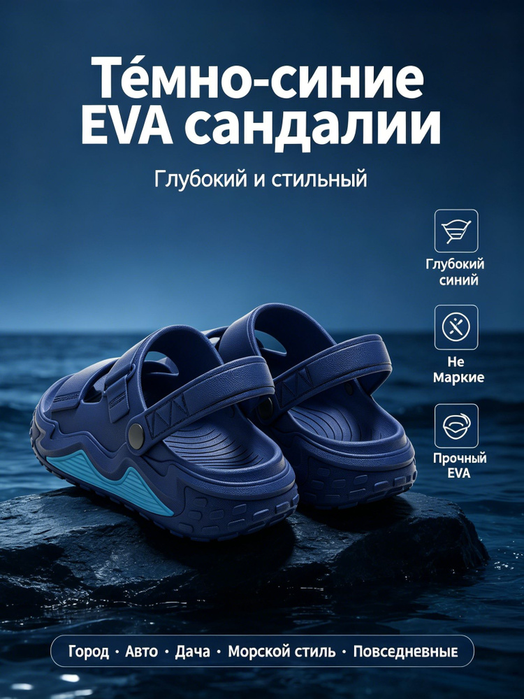 Пантолеты #1