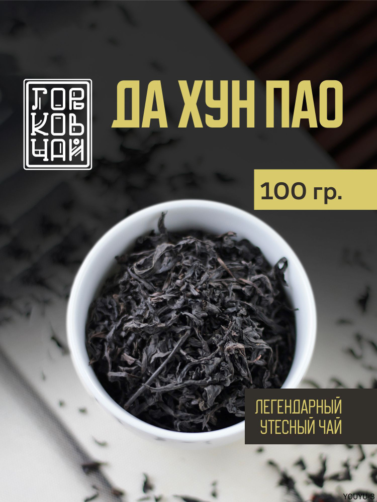 Самовар #1