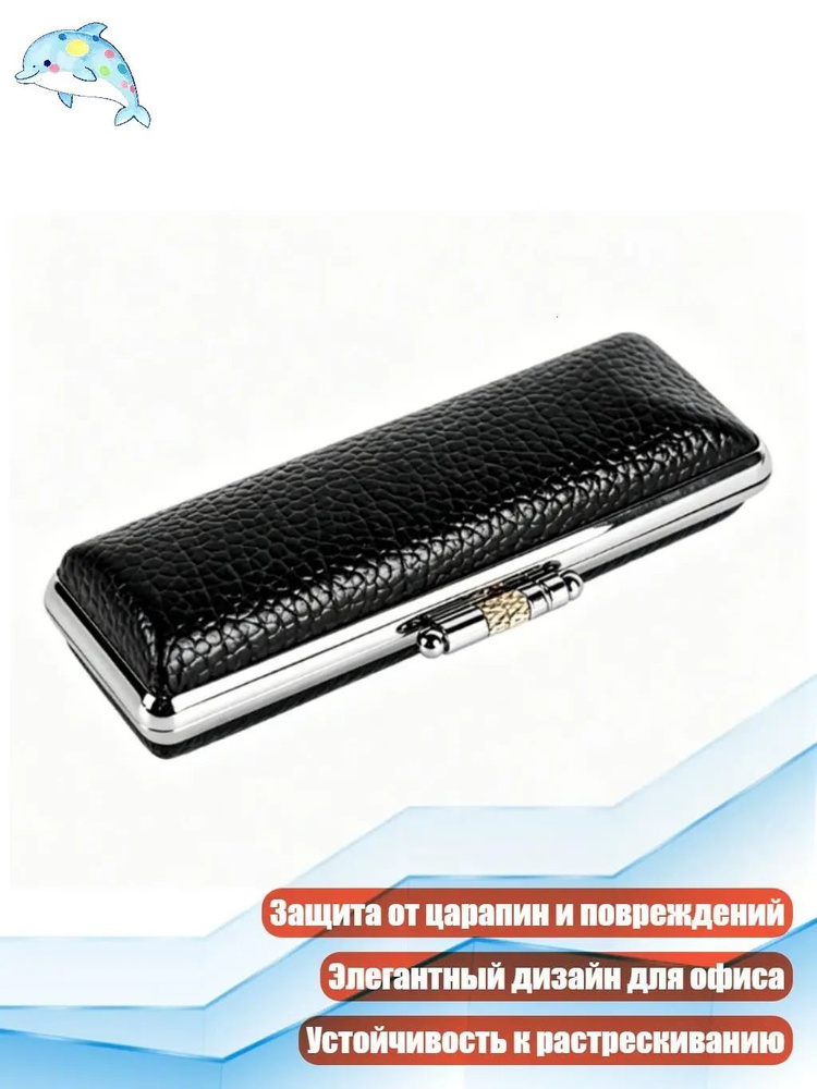 Печать #1