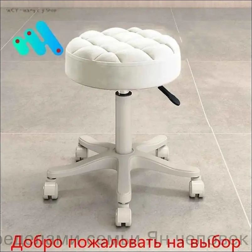 Стул мастера, белый #1