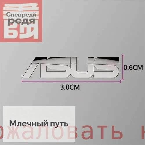  Стикеры #1