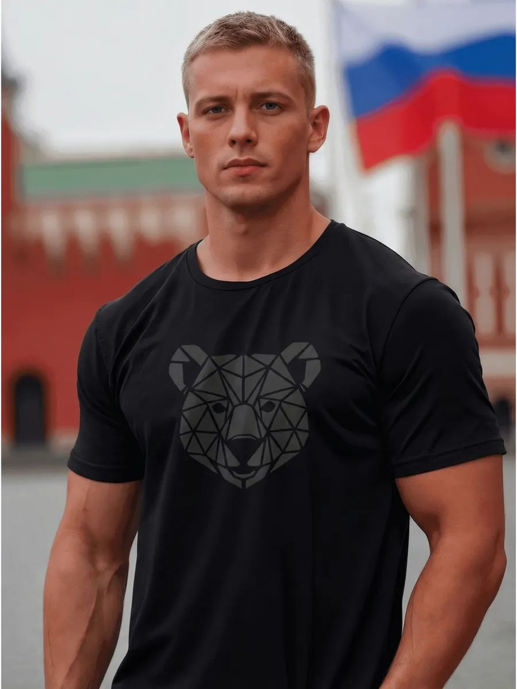 Футболка #1