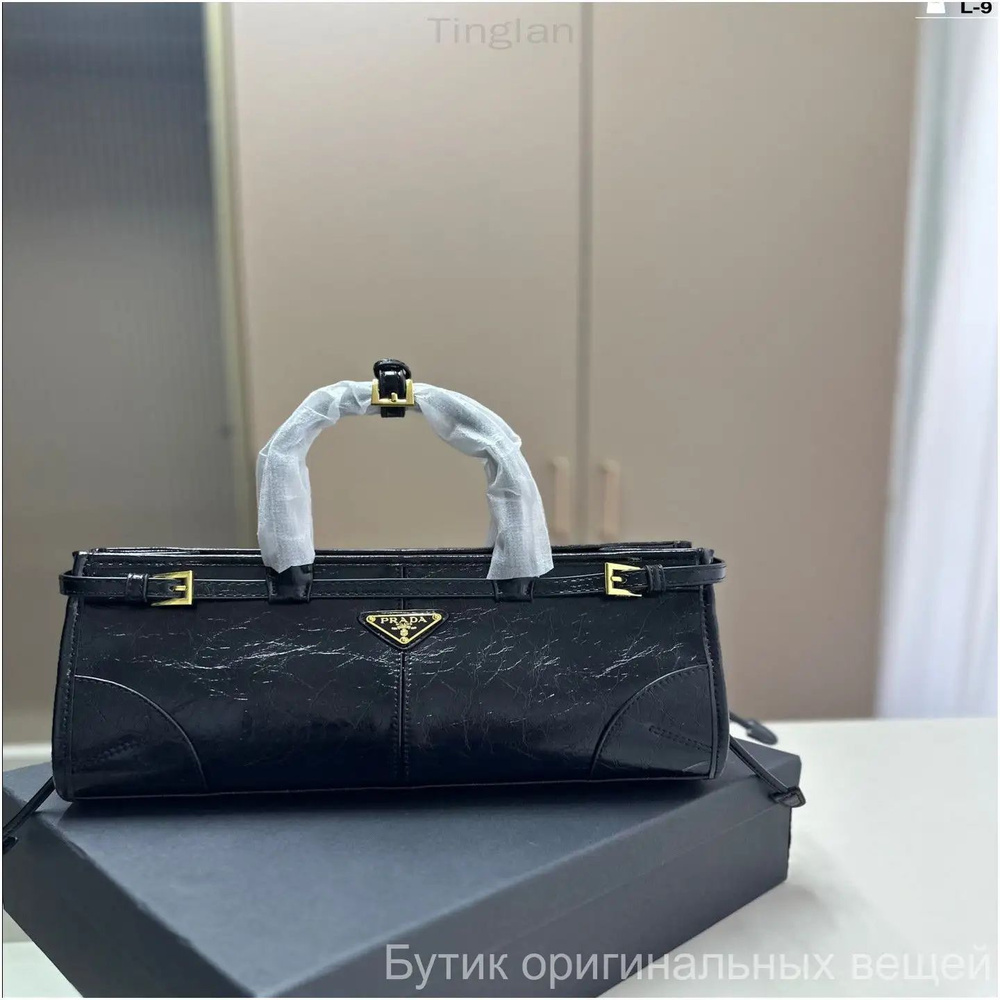 Prada Сумка багет #1