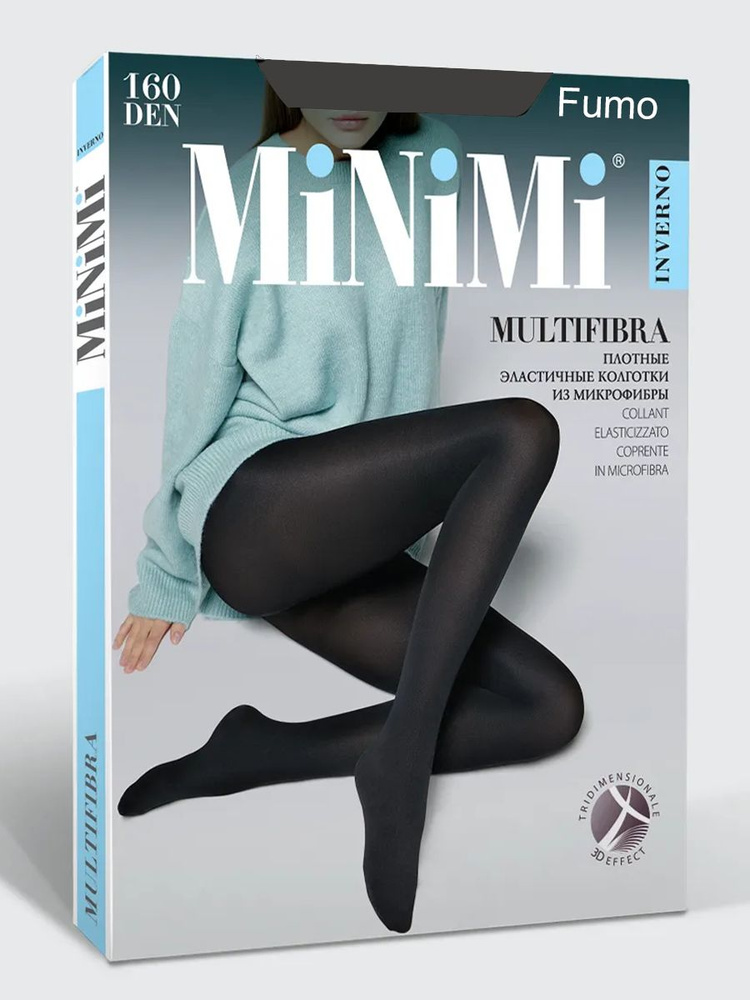 Колготки Minimi Multifibra 160, 160 ден, 1 шт #1