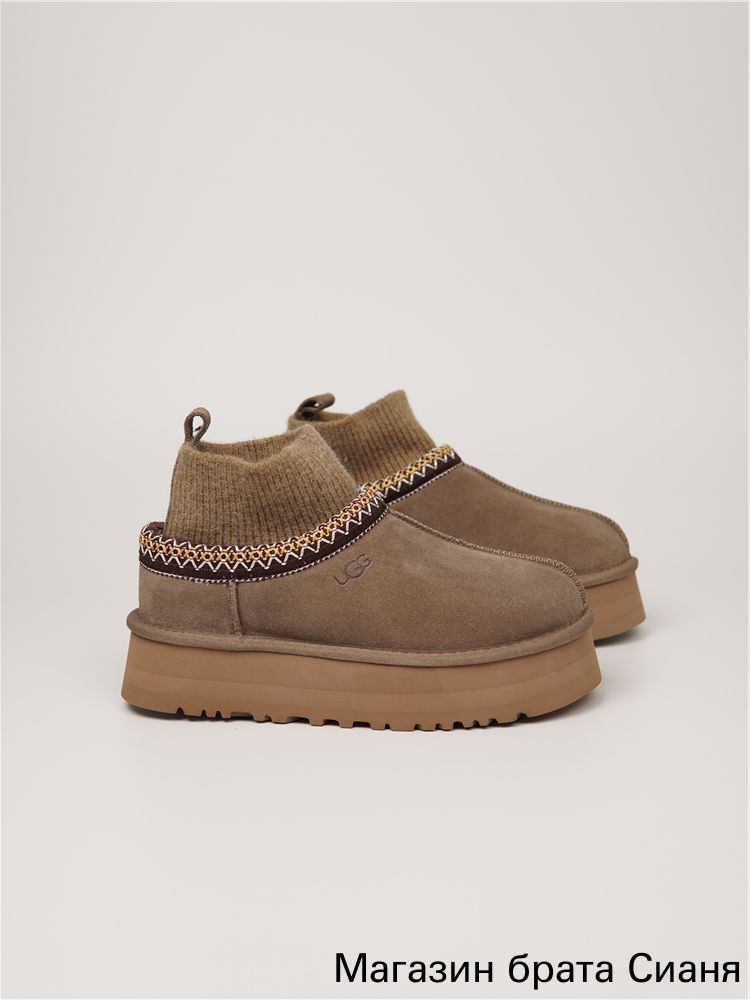 Угги UGG #1