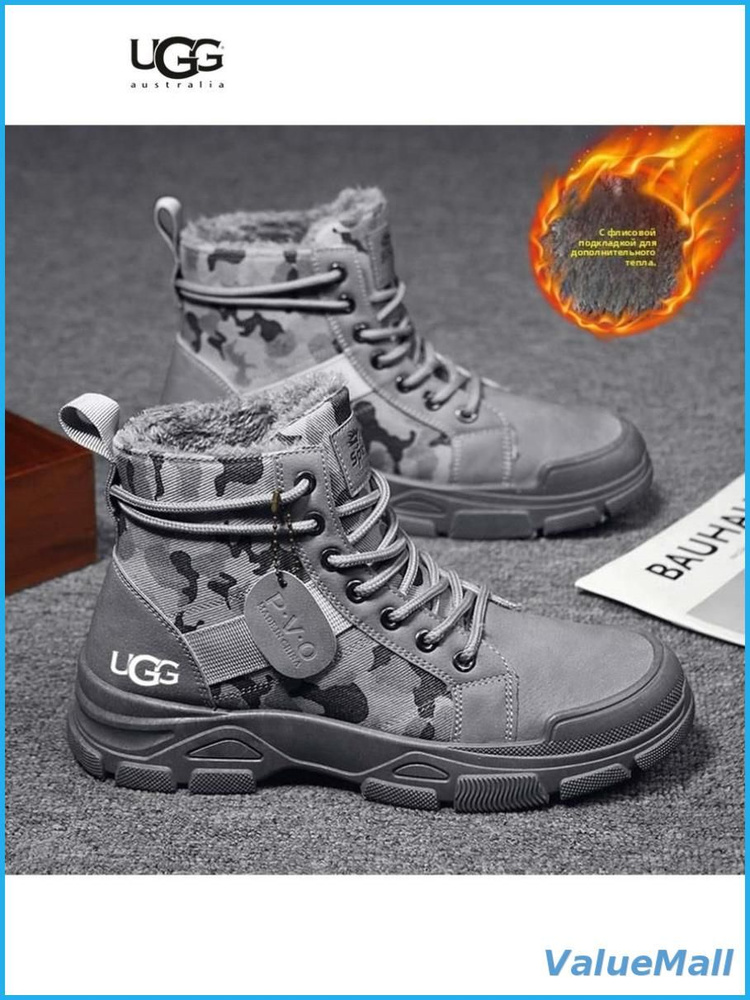 Ботинки UGG UGG #1