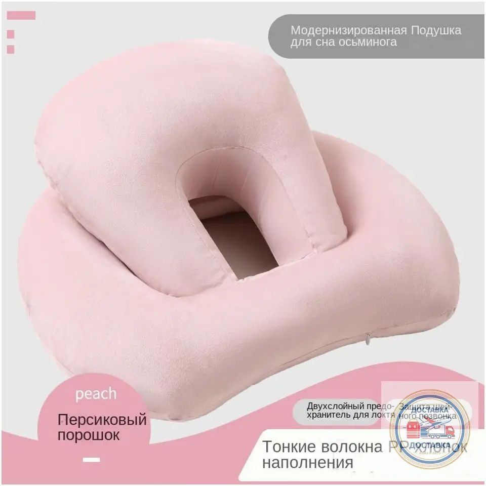 Стул #1