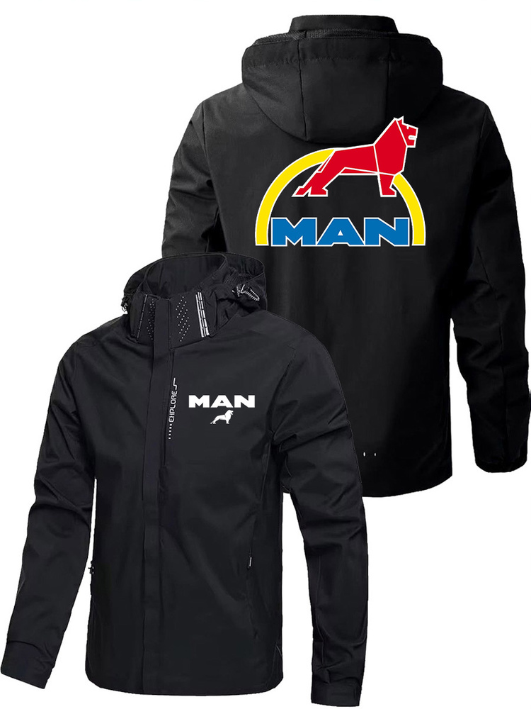 Куртка MAN #1