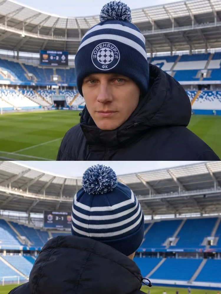 Шапка #1