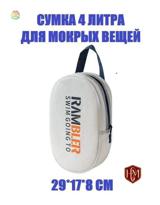 Косметичка #1