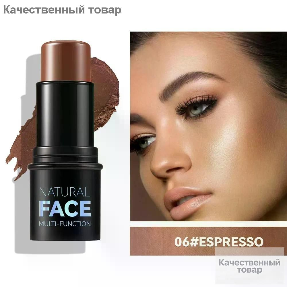 Бронзатор Стик #1
