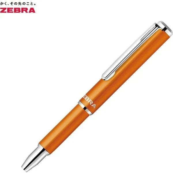Zebra Ручка #1