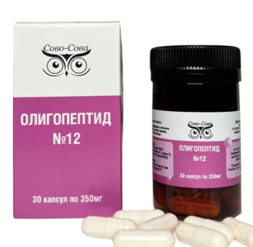 Олигопептид №12 для кровеносных сосудов купить на OZON по низкой цене ...