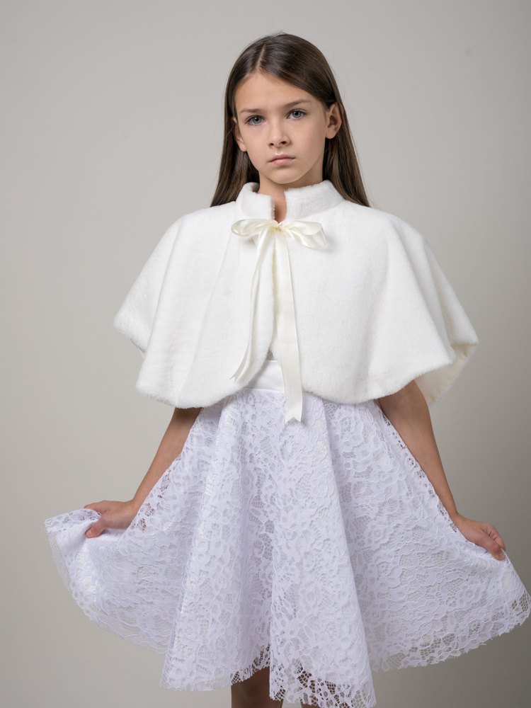 Болеро - купить с доставкой по выгодным ценам в интернет-магазине OZON ...