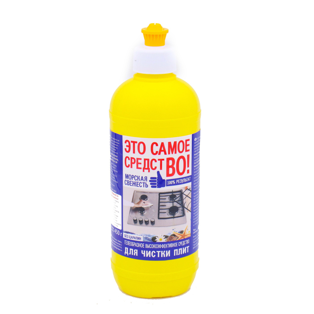 Бахташ Чистящее средство для плит и духовок "То самое средство" Морская ...