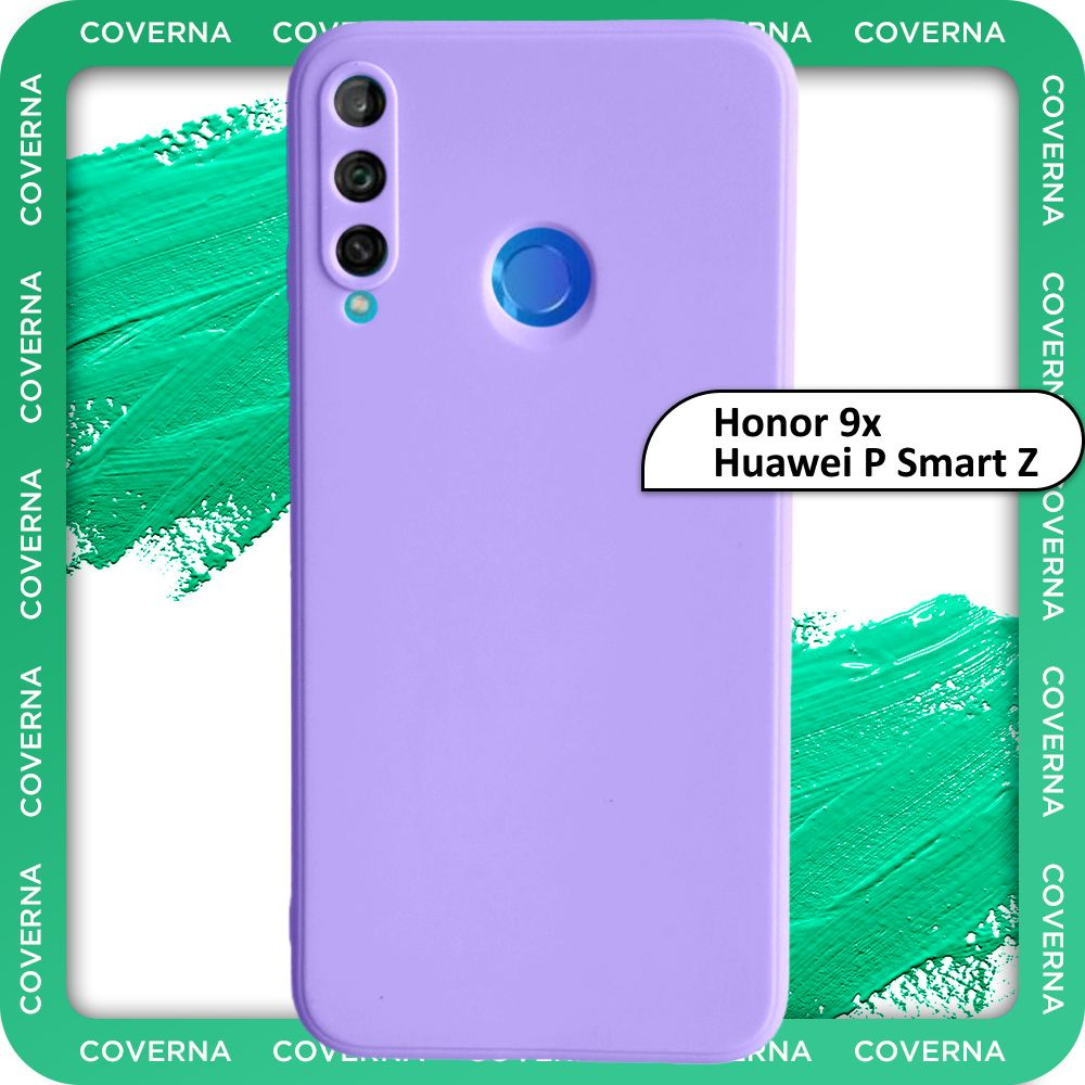 Чехол на Honor 9x / Huawei P Smart Z / для Хонор 9х / Хуавей P Smart Z,  накладка с однотонной матовой поверхностью Soft Touch - купить с доставкой  по выгодным ценам