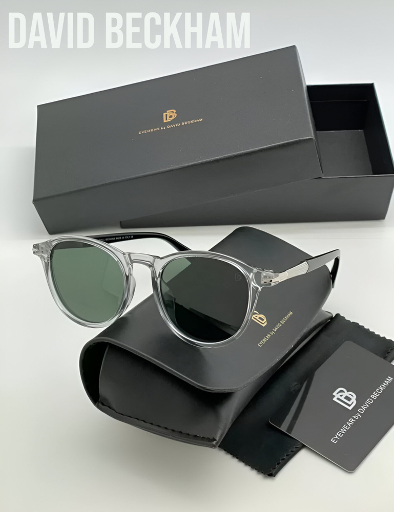 David Beckham Очки солнцезащитные купить на OZON по низкой цене ...