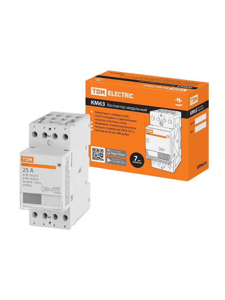TDM Electric Контактор 25А 4P, 1шт. - купить с доставкой по выгодным ...