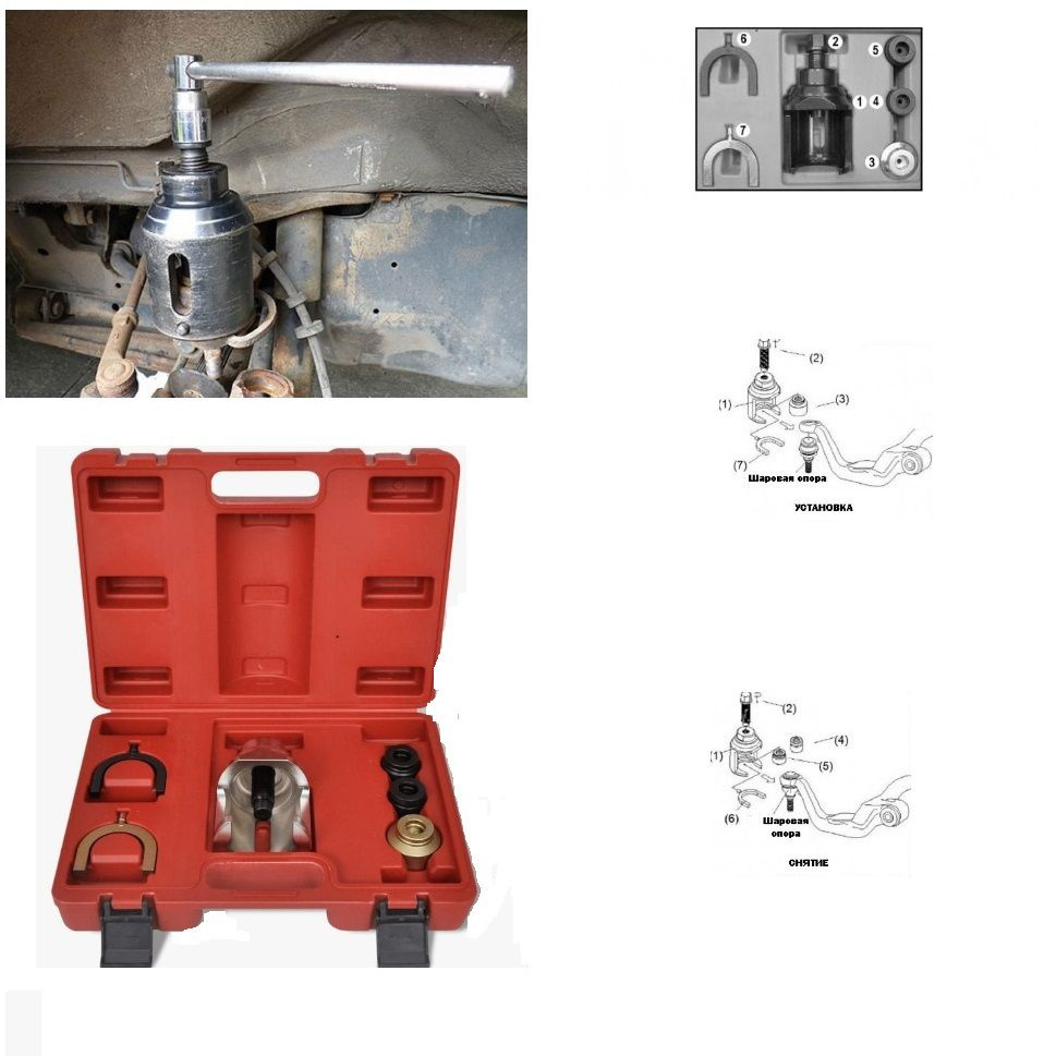 Съемник шаровой опоры из рычага VW T4 Car-Tool CT-A1108