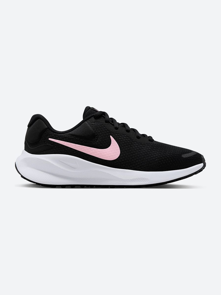 Nike zoom revolution online