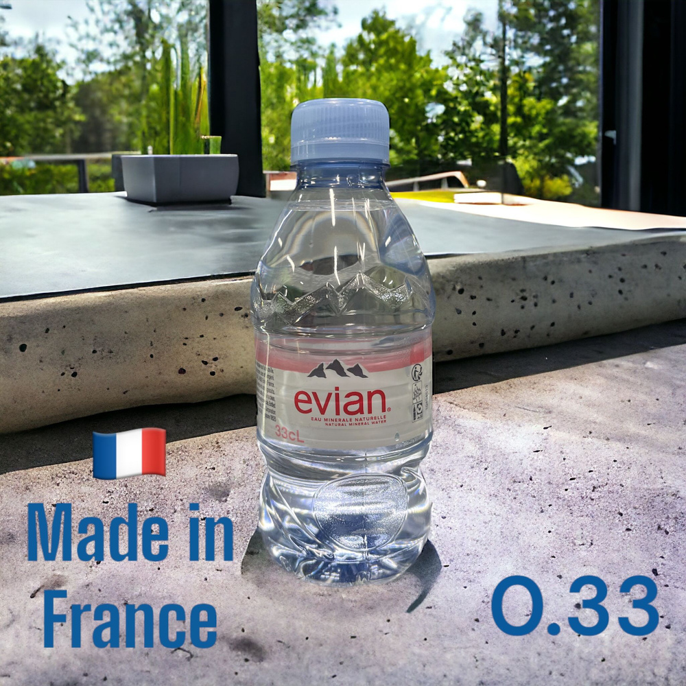 Вода Evian 330мл. 24шт - купить с доставкой по выгодным ценам в ...