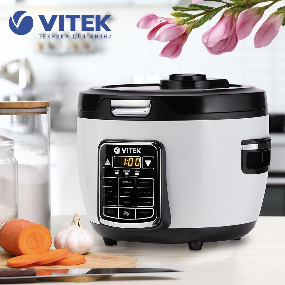 Мультиварка VITEK VT-4284 - купить по доступным ценам в интернет-магазине  OZON (200424419)