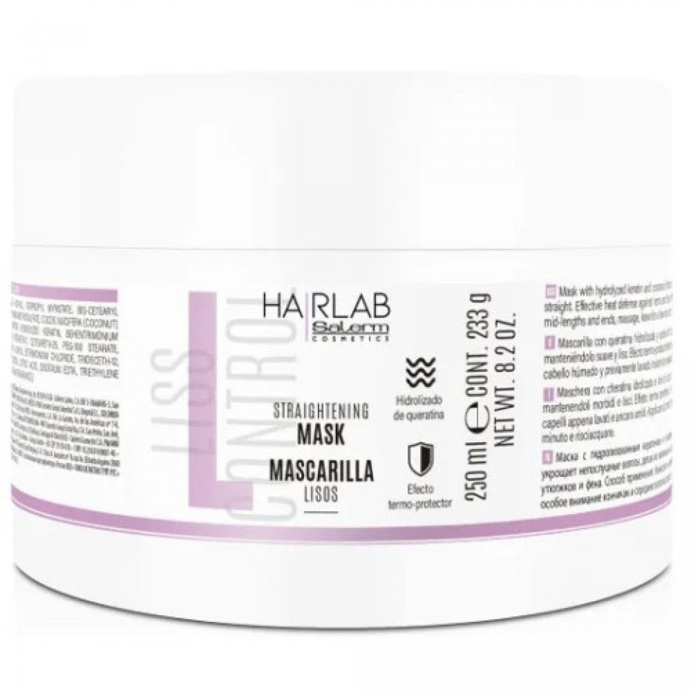 Выпрямляющая маска Salerm Hair Lab Straightening Mask 250 мл #1