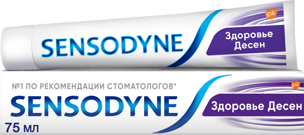 Зубная паста SENSODYNE Здоровье десен, 75 мл / Паста для зубов  #1