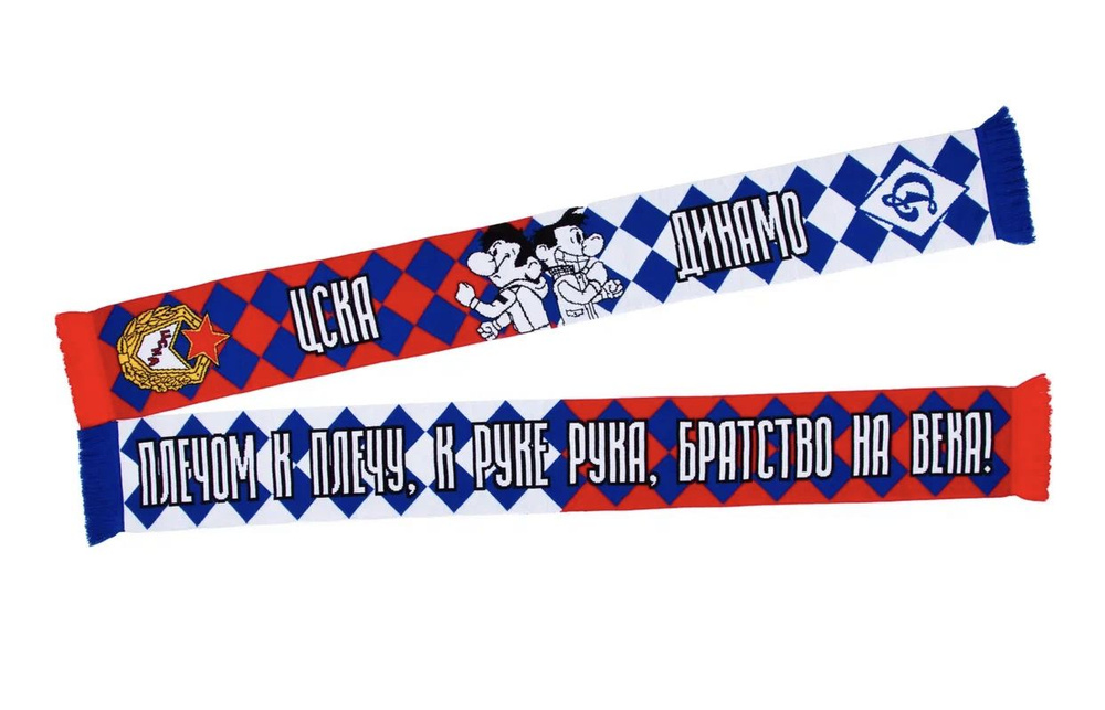 Талисманы хоккея: почему они реально влияют на игру и при чём здесь магия