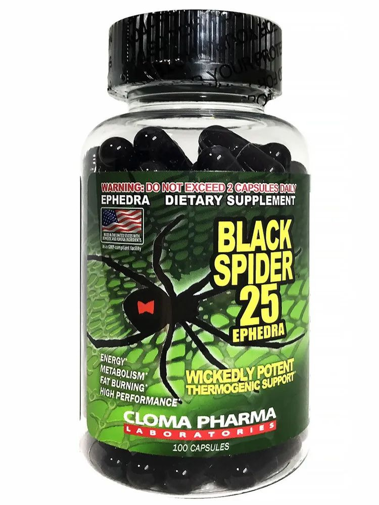 Cloma Pharma Black Spider 25 100 капсул - купить с доставкой по ...