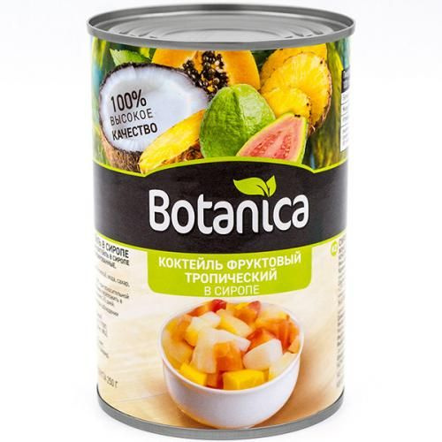 Коктейль фруктовый тропический Botanica в сиропе консервированный, 425 мл  #1