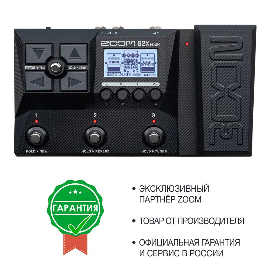 Zoom G2X FOUR Гитарный процессор мультиэффектов с поддержкой IR и педальюпроцессор Zoom G2X FOUR  #1