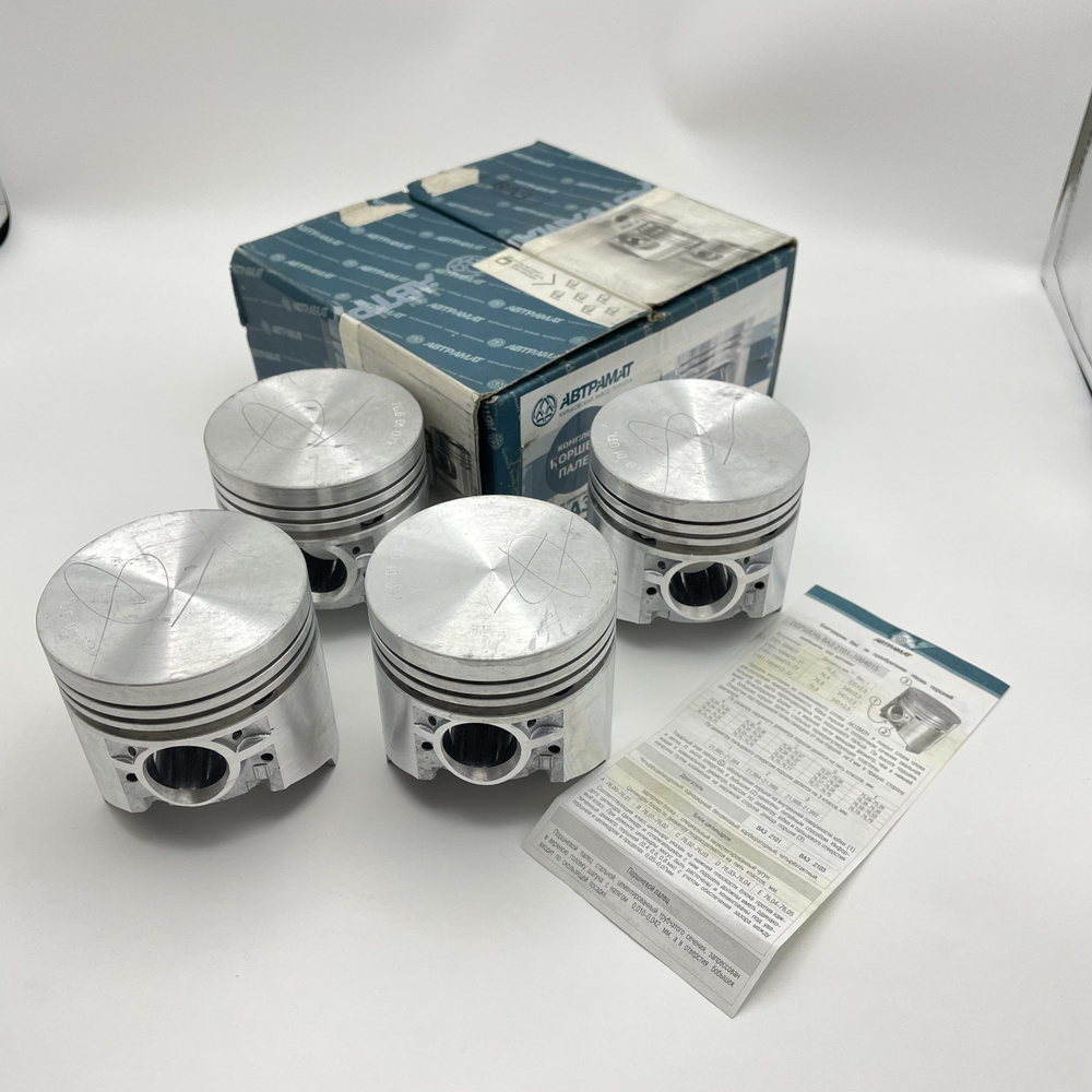 Комплект поршней 76,0 класс (группа) С (4 поршня) - Кострома арт ...