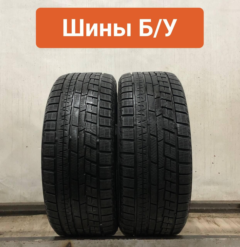 Yokohama 2 шт. Ice Guard IG60 T0109310 Шины с пробегом зимние 235/45 R17  94Q Нешипованные