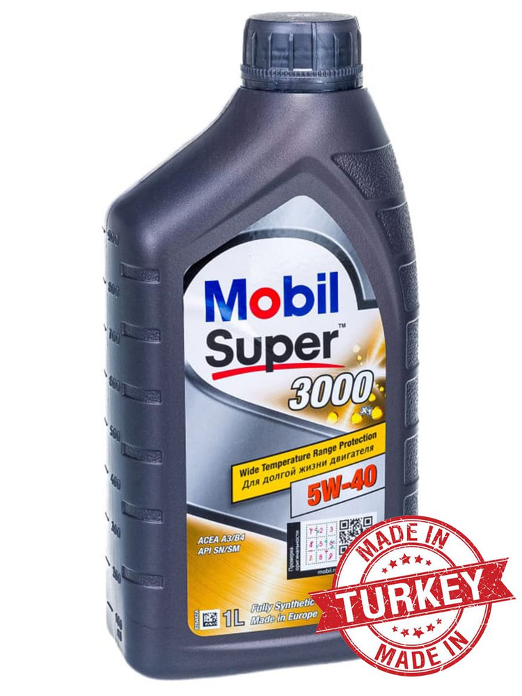 Масло моторное MOBIL super 3000 x1 5W-40 Синтетическое 1 л 150547