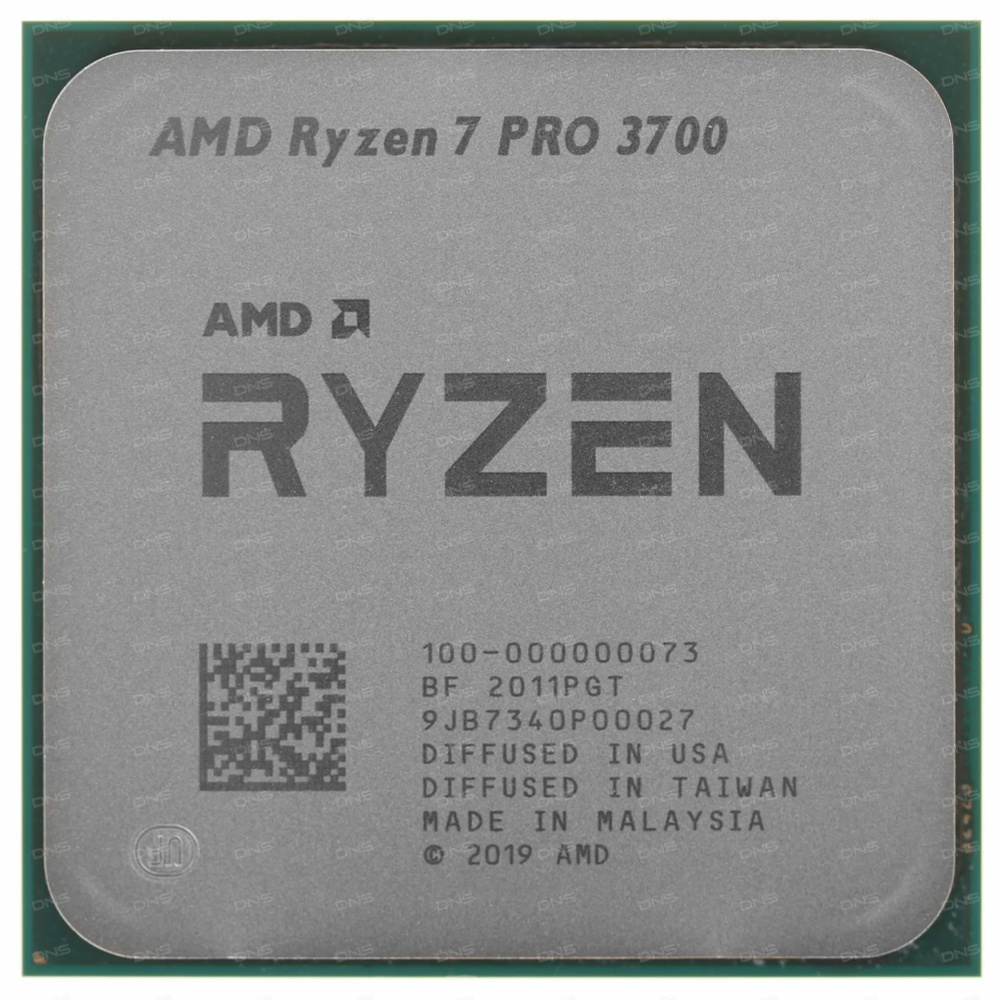 amd процессор ryzen 7 5700g oem без кулера
