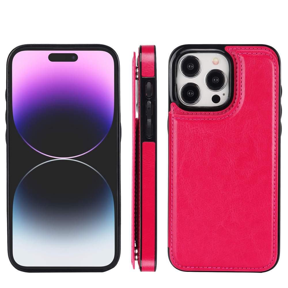 Чехол для мобильного телефона iPhone 15 ProMax кожаный чехол ...
