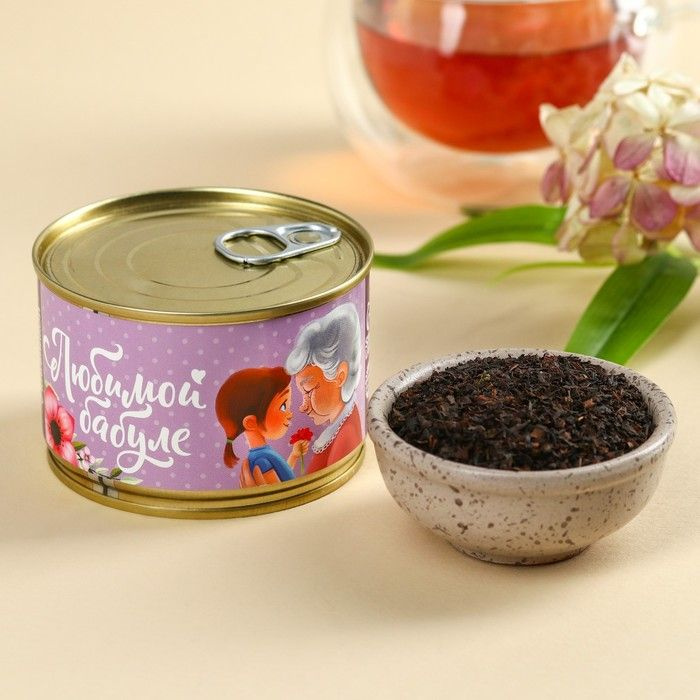 Чай чёрный в консервной банке Любимой бабуле, вкус: клубника, 20 г.  #1