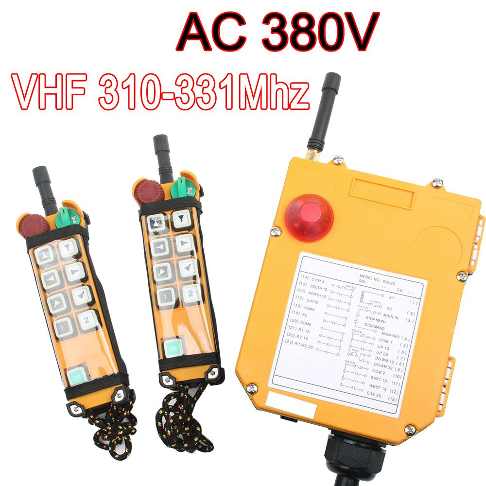 F24-8D,380V,VHF 310-331mhz,2 передатчика+1 приемник,Пульт дистанционного управления промышленным краном, #1