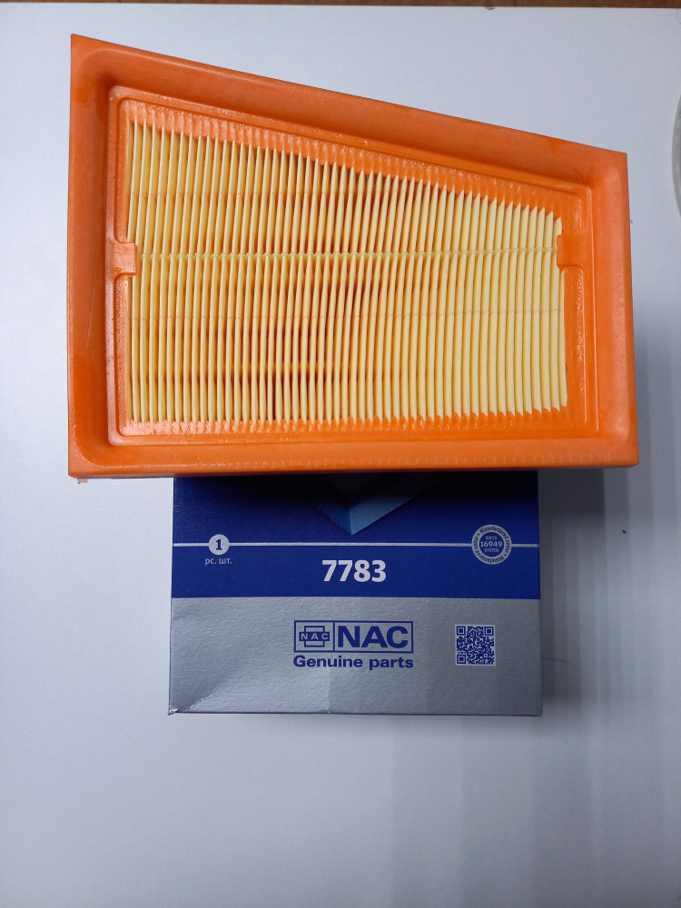 Nac Фильтр воздушный Пылевой арт. NAC7783, 1 шт. #1